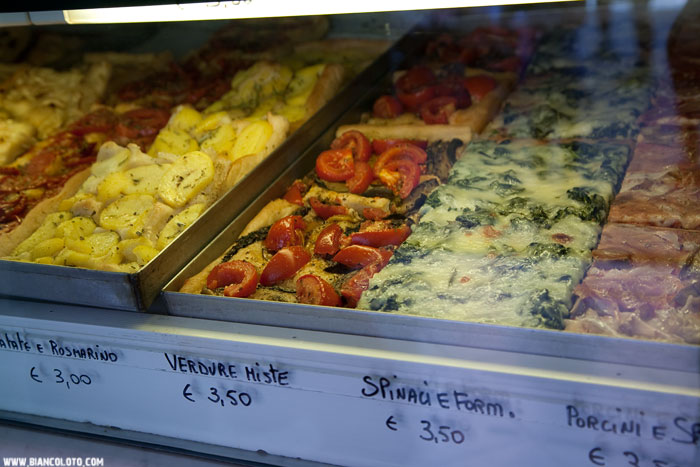 Пять земель