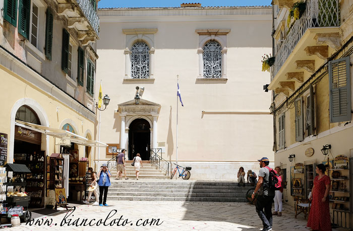 Храм Святого Спиридона