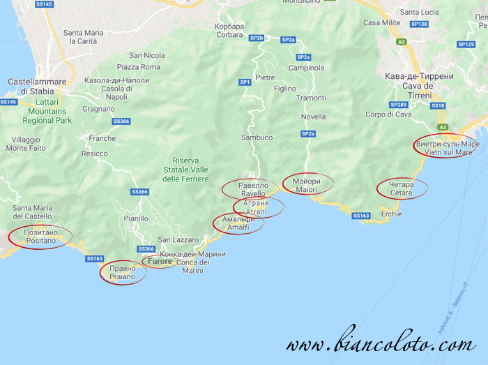 Что посмотреть на Амальфитанском побережье 