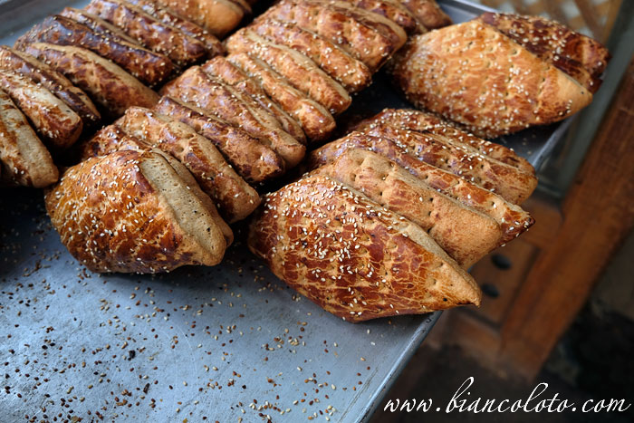 Пирожки. Диярбакыр