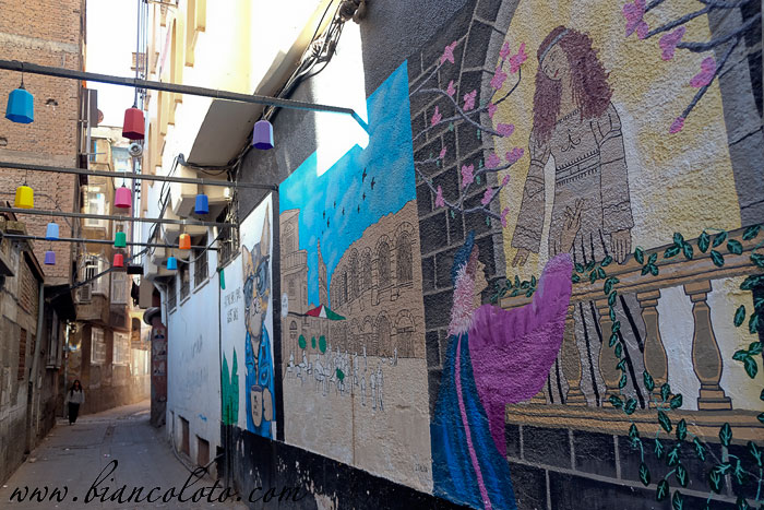 Суричи. Диярбакыр