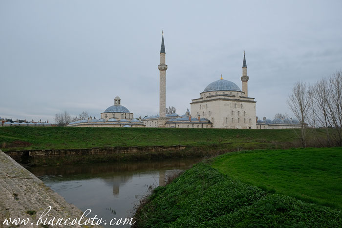 Комплекс Баязида II. Эдирне