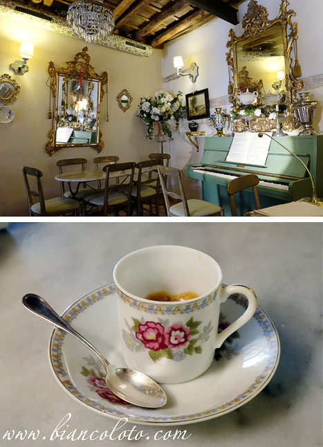 Кафе La Stanza del Duca