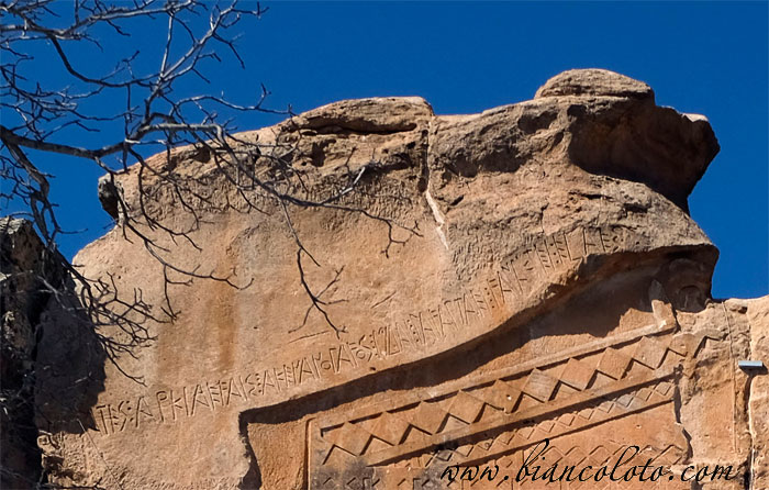 Мидас. Фригийская долина 