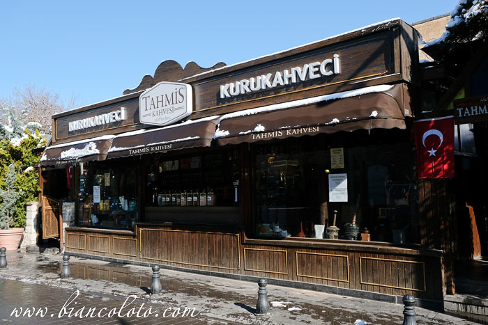 Историческая кофейня «Тахмис»