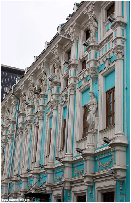 Хитровка, Москва