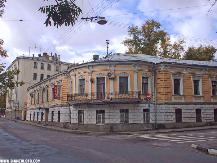 Хитровка, Москва