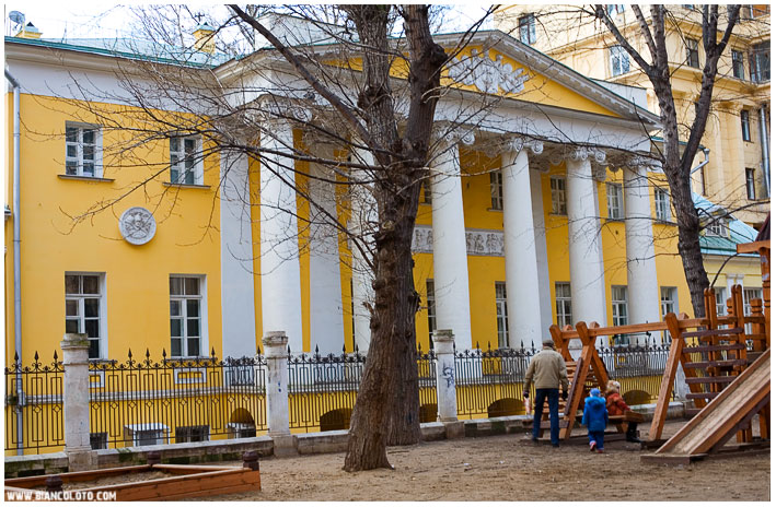 Хитровка, Москва