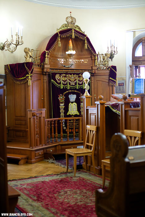 Синагога, Москва