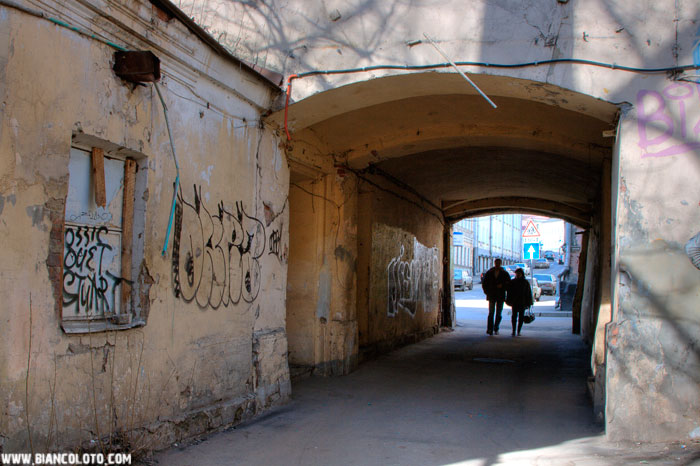 Хитровка, Москва