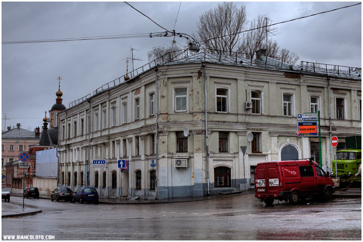 Дом Ярошенко, Москва