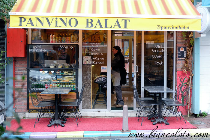 Кафе в Балате. Стамбул