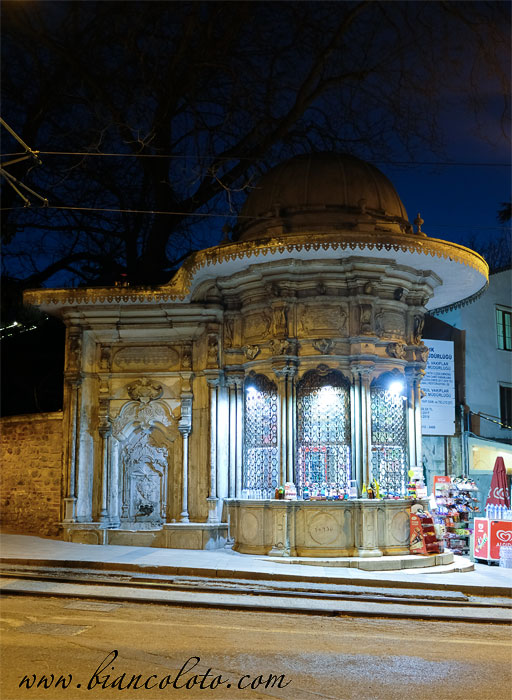 Фонтан Хамидие 