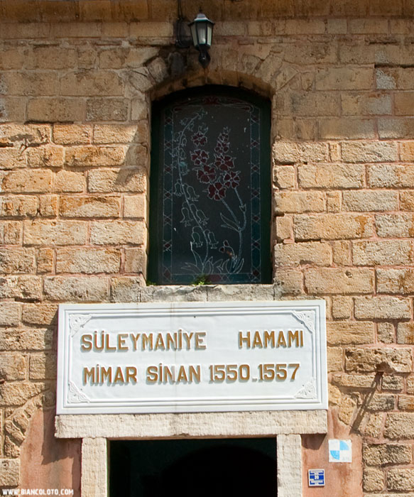 Хаммам Сулеймание