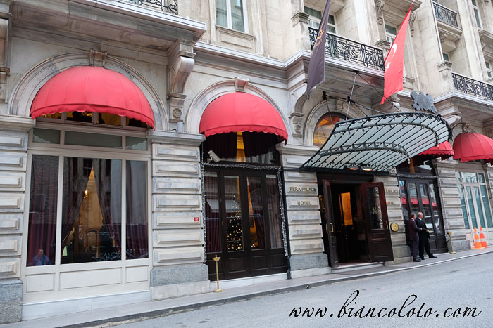 отель Pera Palace