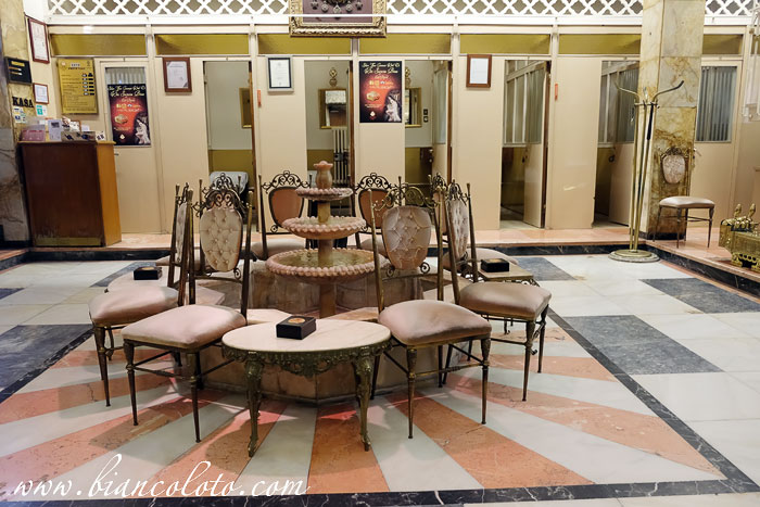 Хаммам Сулеймание