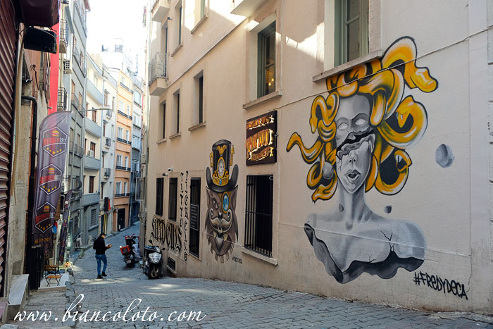 Улица в Чукурджуме