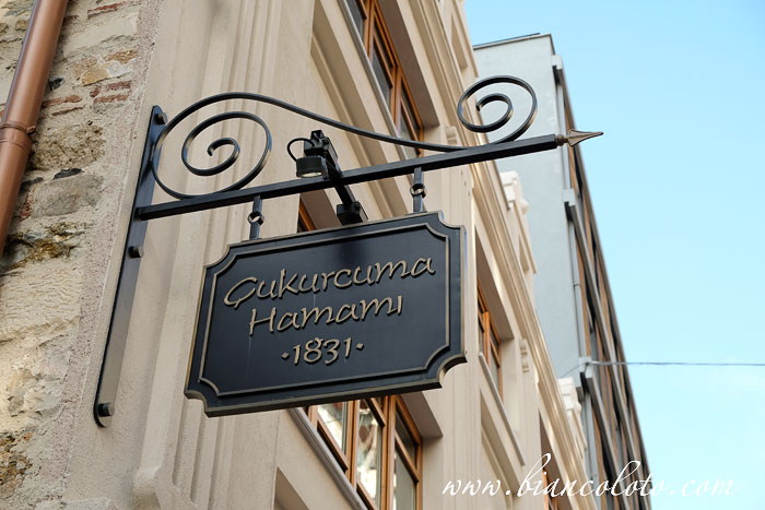 Хаммам Чукурджума. Стамбул