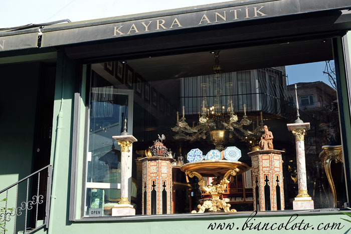 Антикварный магазин в Чукурджуме