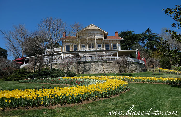 Парк Эмирган