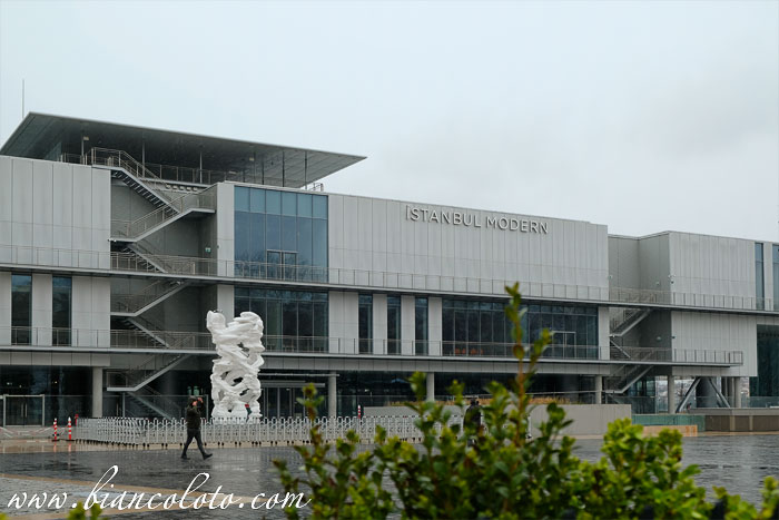 Стамбульский музей современного искусства