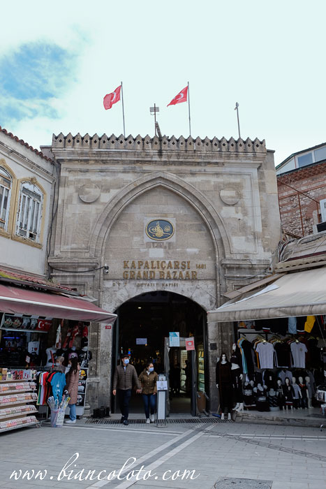 Гранд базар - Капалы чарши