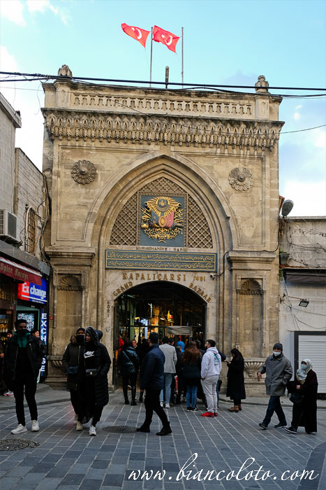 Ворота Нуруосманийе 