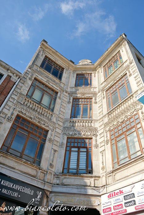 Куру Кахведжи