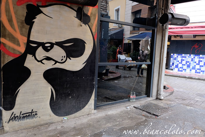 Граффити Leo Lunatic 