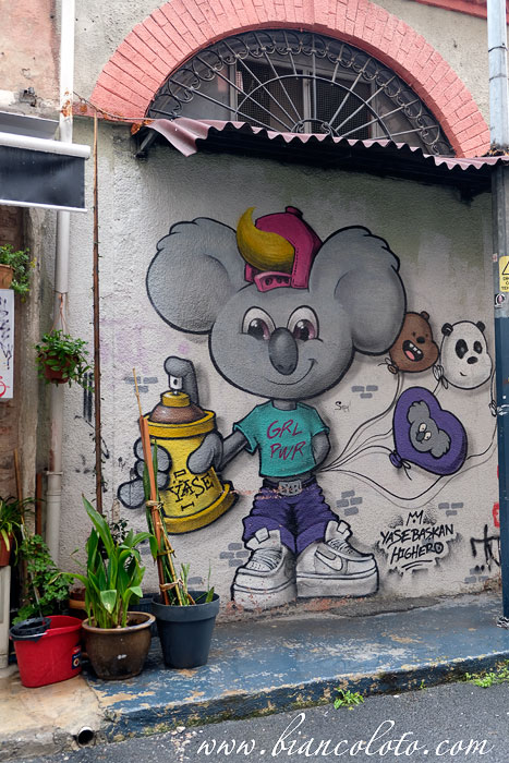 Граффити Highero