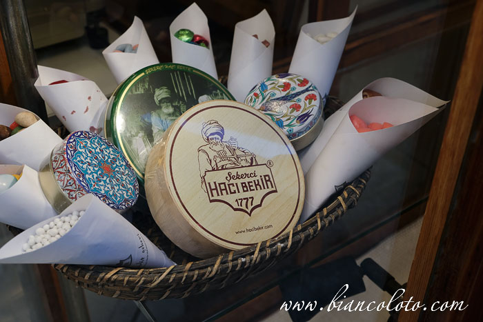 Ali Muhiddin Haci Bekir