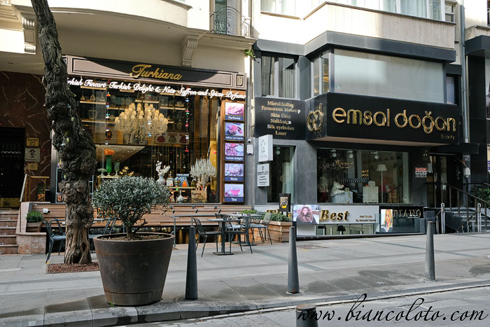 Проспект Абди Ипекчи