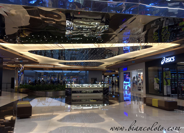 Зорлу Центр 