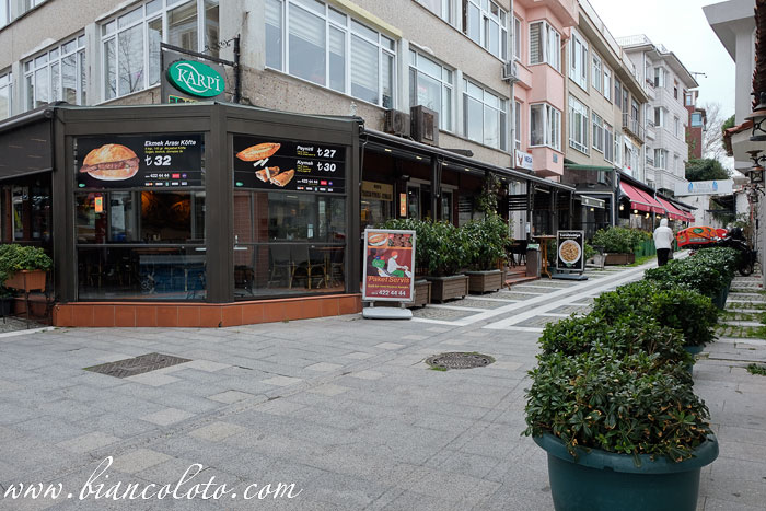 Бейлербейи 