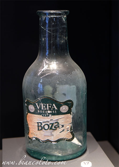 Старая булытка  Vefa Bozacisi