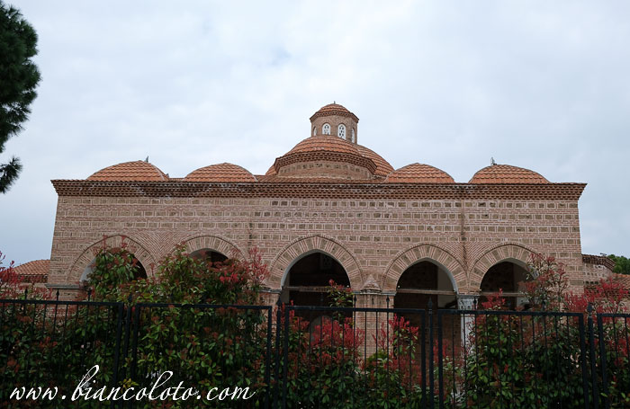 Музей Турецко-исламского искусства. Изник
