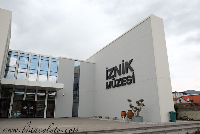 Музей Изника. Изник