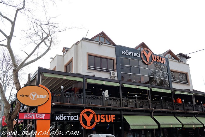 Кёфтеджи Юсуф. Изник
