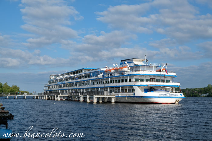 Теплоход «Карамзин»