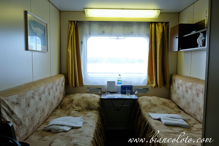 Теплоход «Карамзин»