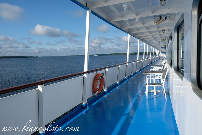 Теплоход «Карамзин»