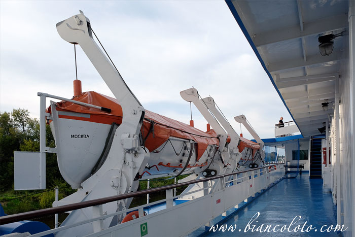 Шлюпочная палуба