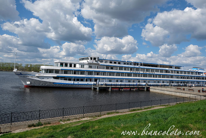 Теплоход «Княжна Виктория»