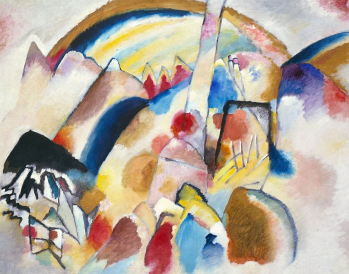 Пейзаж с красными пятнами II. Кандинский