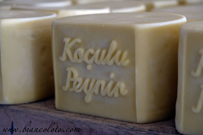 Сыроварня Кочулу. Богатепе. Карс