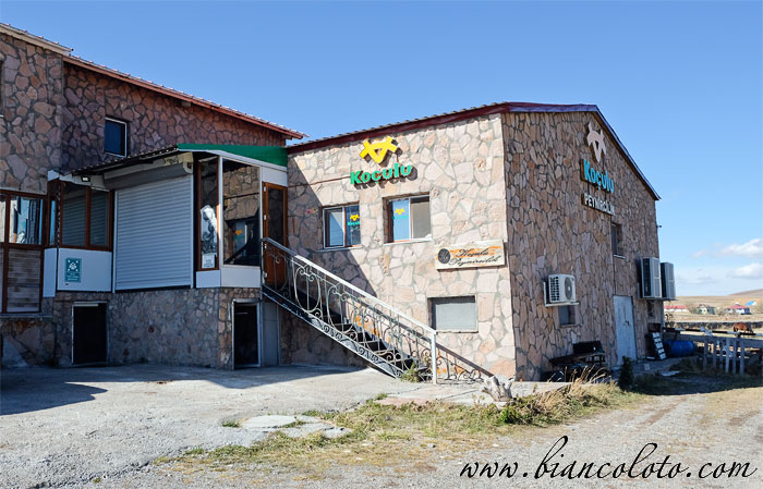 Сыроварня Кочулу. Богатепе. Карс