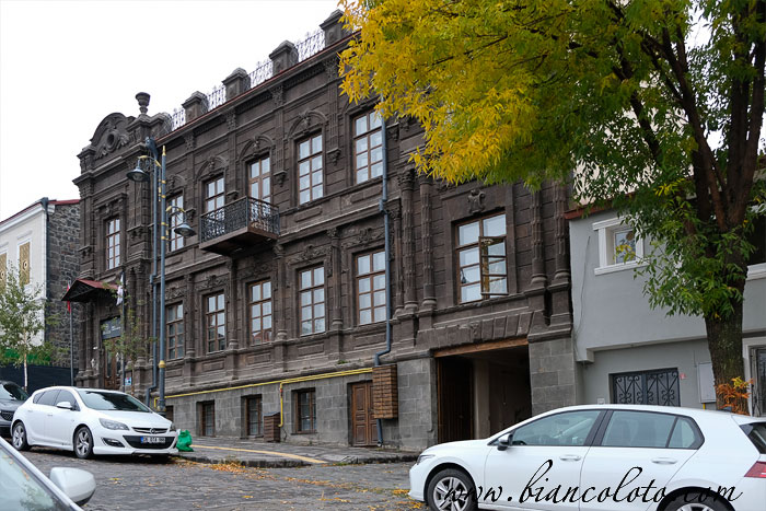 Областное управление здравоохранения. Карс