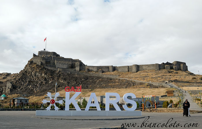 Крепость. Карс