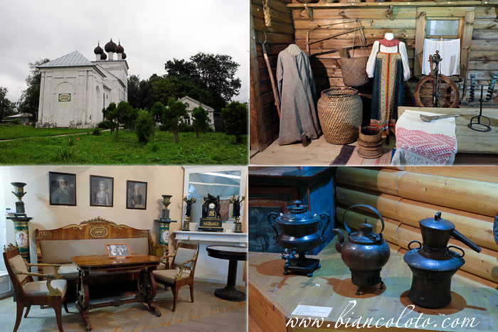 Кашинский краеведческий музей