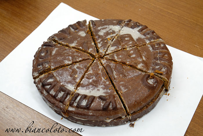 Кашинский пряник